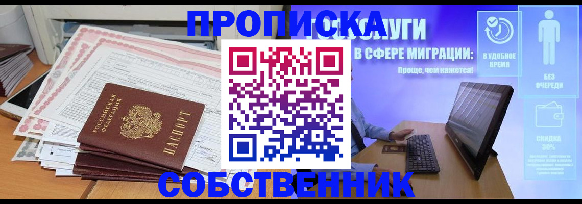 форма 3 в Белой Калитве